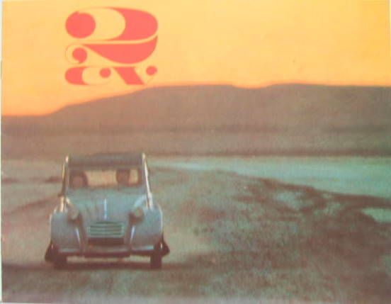 1965
